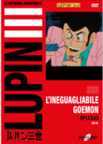 Lupin III - S03 (Gazzetta)